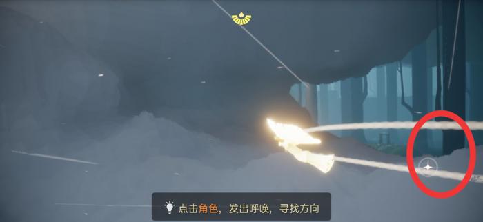 光遇如何飞的更高1