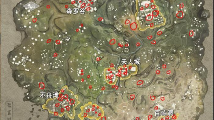 永劫无间追击任务哪里多1