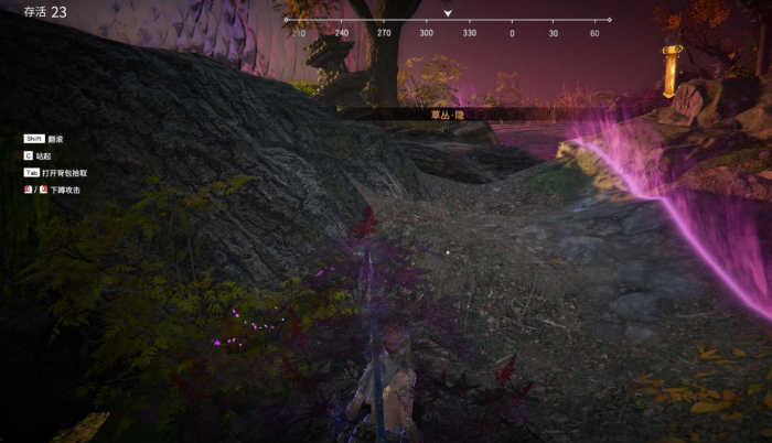 永劫无间追击任务哪里多3