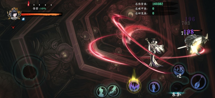 影之刃3京西街道怎么进3