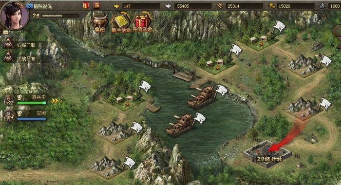 攻城掠地怎么打张辽2