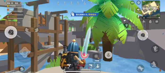 香肠派对彩虹岛哪里有圣剑2