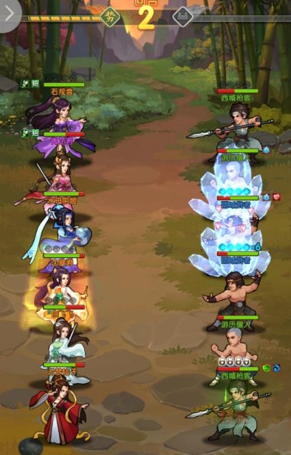 大掌门2的弟子哪些好1