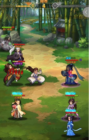 大掌门2的弟子哪些好2