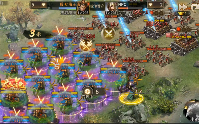 攻城掠地203副本怎么过3