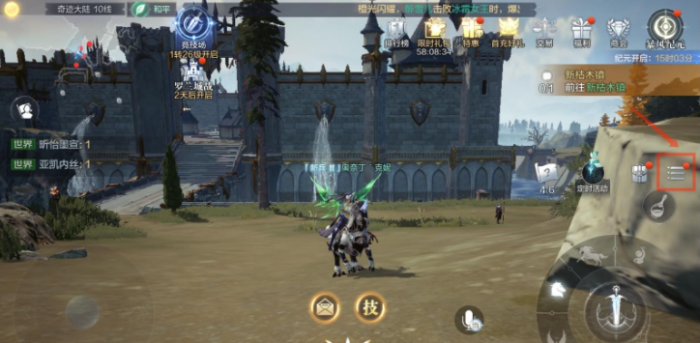 全民奇迹2狼魂要塞怎么打2