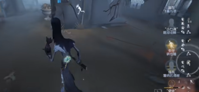 第五人格手游使徒怎么抓人2