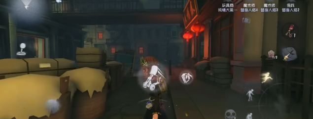 第五人格手游玩具商怎么操作1