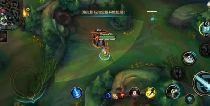 英雄联盟手游剑圣打野有什么思路2