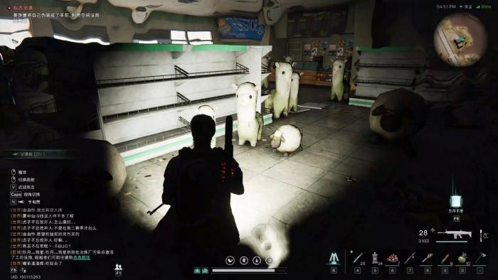 七日世界新手怎么玩2