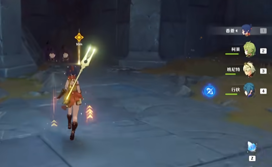 原神回响渊底的安魂曲任务怎么做2