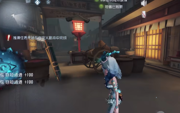 第五人格手游祭司怎么玩1