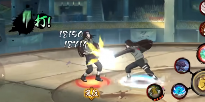 火影忍者手游忍战宁次怎么玩1