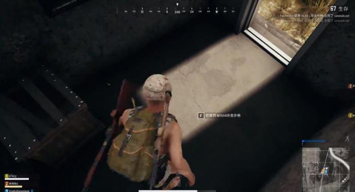 绝地求生沙漠指挥所在哪2