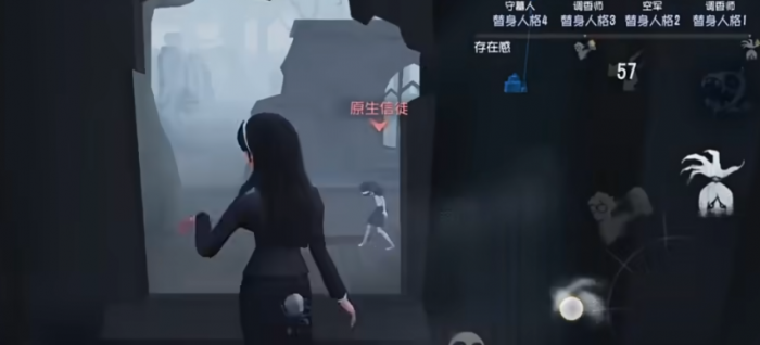 第五人格手游梦之女巫怎么玩1