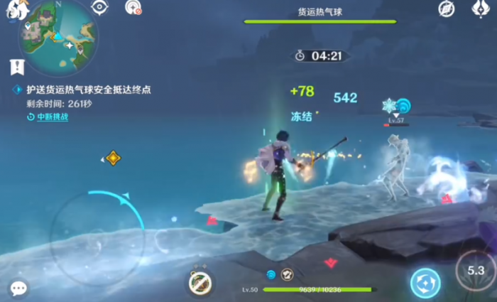 原神离岛计划怎么过1