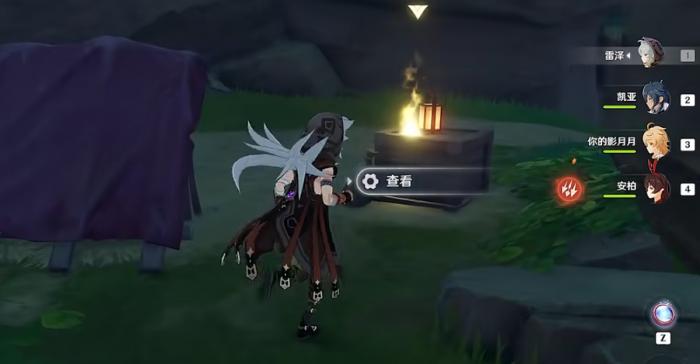 原神离岛计划怎么过2