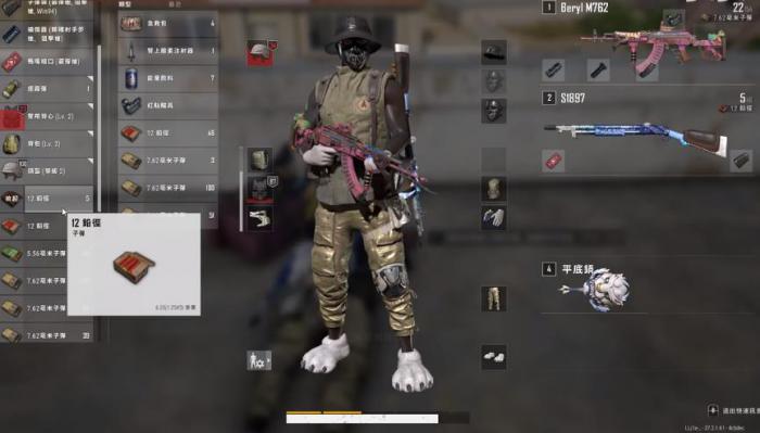 绝地求生如何占领海景房1