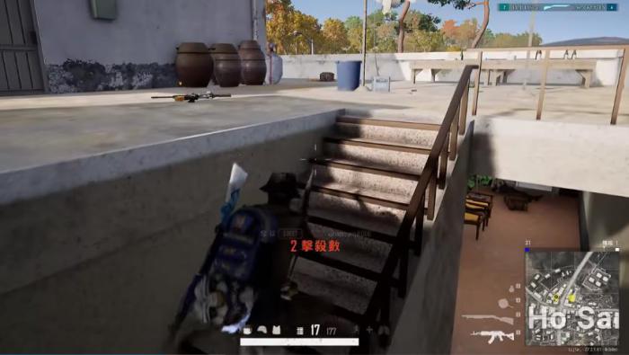 绝地求生如何占领海景房2