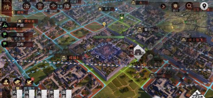 率土之滨徐晃装备什么战法厉害1