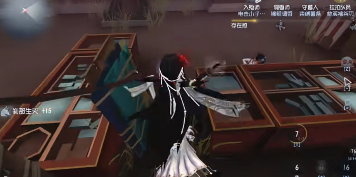 第五人格手游怎么牵制红蝶3