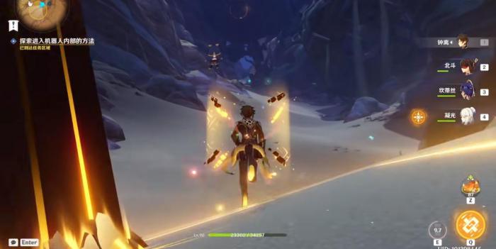 原神如何进入机器人内部2