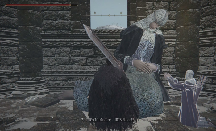 艾尔登法环白金之子支线怎么做2