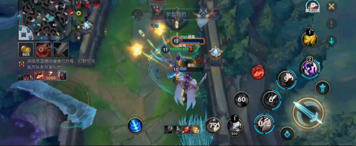 英雄联盟手游洛带什么装备好1