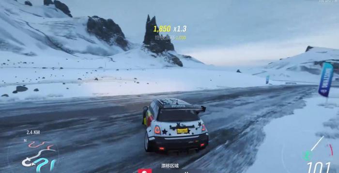 地平线4芬霍姆废墟之跃如何完成1