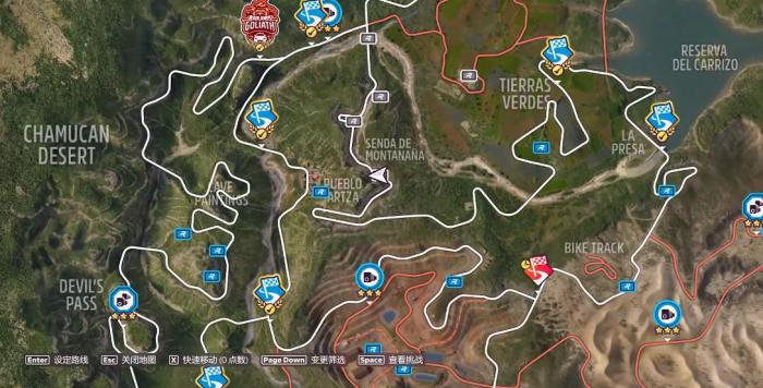 地平线5如何撞完所有猛兽广告牌3