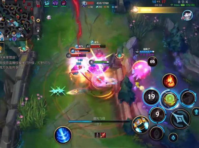 英雄联盟手游洛怎么打辅助1