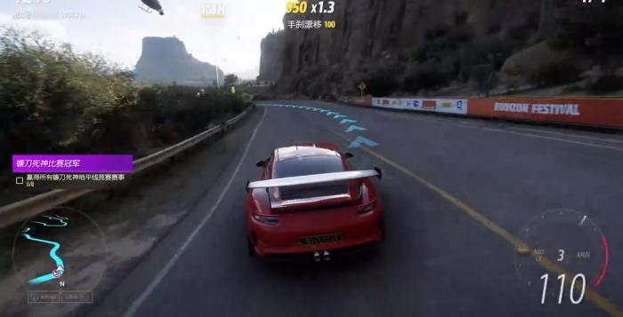 地平线5铝工艺卡车怎么拿3