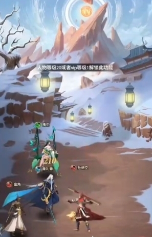 九州群将录新手怎么玩3