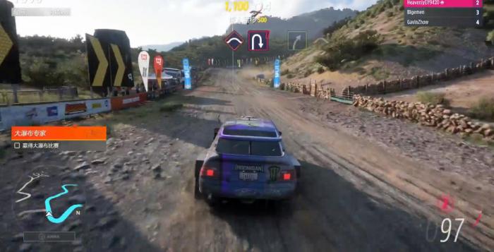 地平线5偏离区域挑战怎么做3