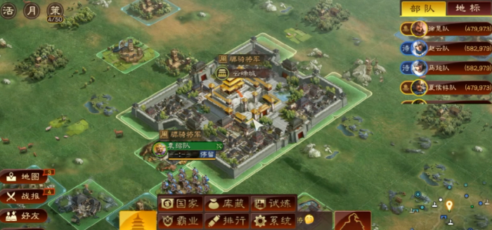 三国志战略版如何刷武将等级2