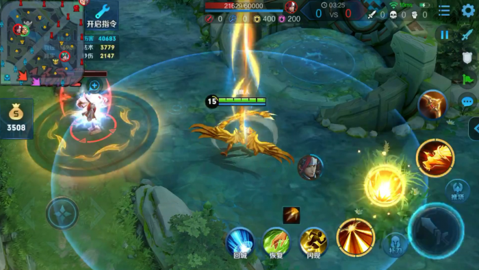 王者荣耀后羿怎么玩2