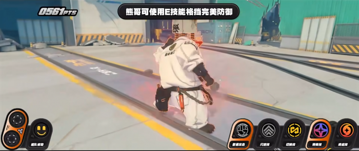 绝区零熊哥怎么培养1