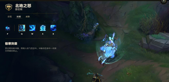 英雄联盟怎么玩好打野位1