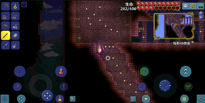 泰拉瑞亚怎么获得寒霜九头蛇法杖2