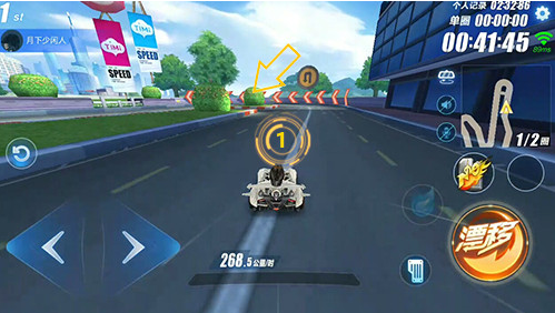 qq飞车弯道捷径怎么过2