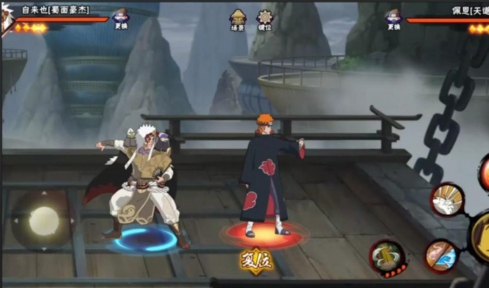 火影忍者蜀面豪杰怎么玩3