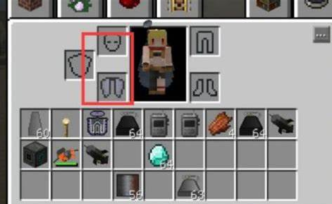 我的世界鞘翅怎么获得3