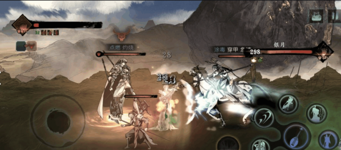 影之刃3的洗罪符怎么用3