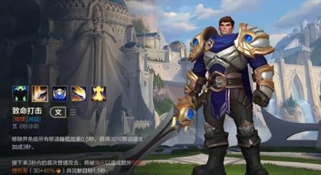 英雄联盟手游新手推荐什么英雄1