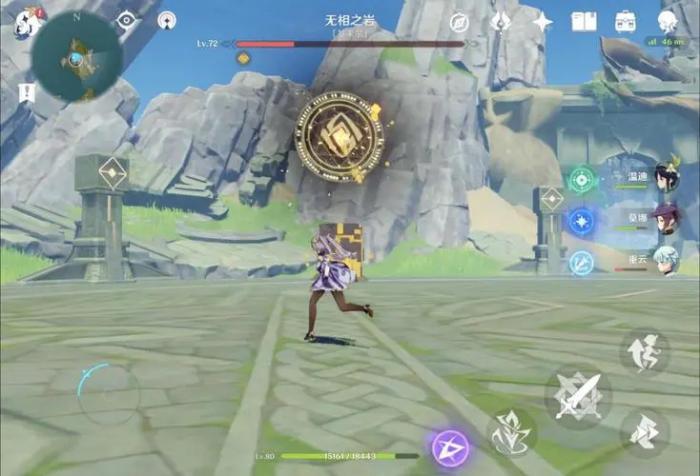 原神无极之兵怎么打1