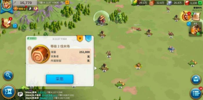 万国觉醒英雄怎么配兵1