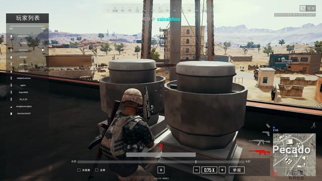 绝地求生3预防中枢失稳怎么过1