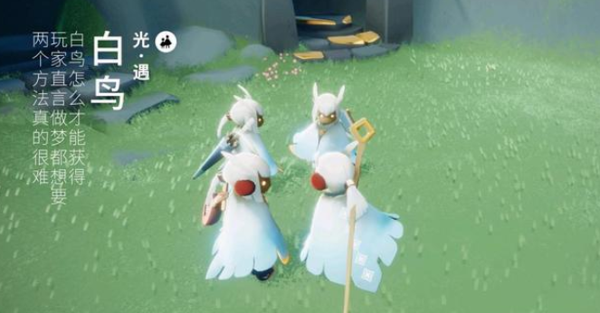 航海王热血航线平民角色攻略怎么玩2