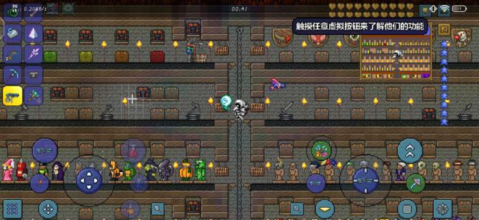 泰拉瑞亚地牢箱子里都有什么2