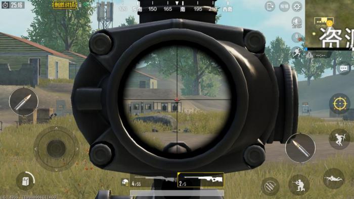 绝地求生如何速瞄1